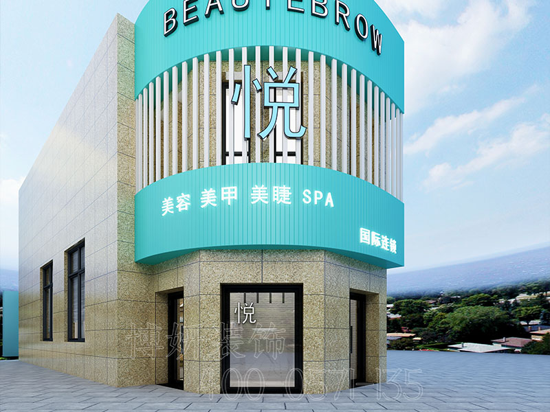 杭州美甲店装修,杭州美容店装修,杭州装修公司 杭州美甲店装修,杭州美容店装修,杭州装修公司