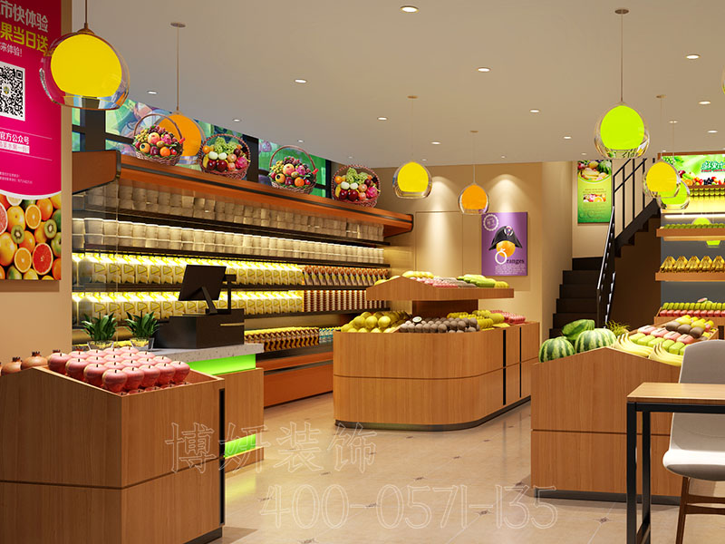 杭州水果店装修案例,水果店装修,杭州水果店装修 杭州水果店装修案例,水果店装修,杭州水果店装修