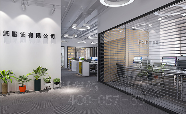 服装公司办公室装修设计,杭州办公室装修,杭州服装办公室装修 服装公司办公室装修设计,杭州办公室装修,杭州服装办公室装修