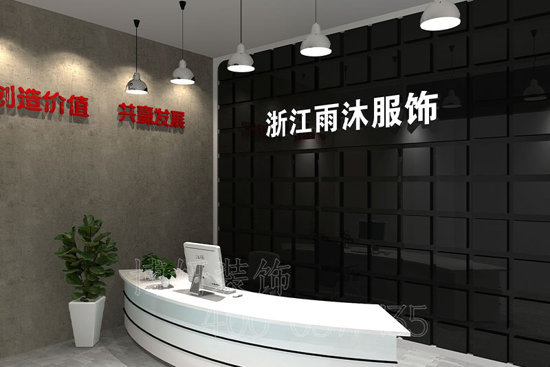服装办公室装修案例效果图,杭州办公室装修,办公室装修 服装办公室装修案例效果图,杭州办公室装修,办公室装修