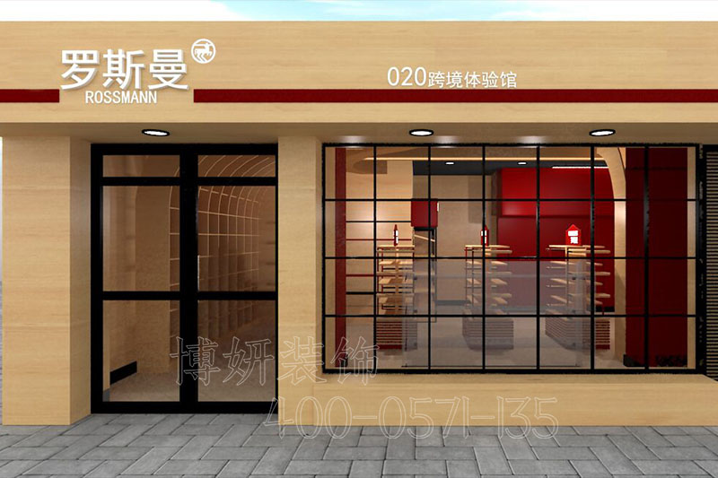 体验店装修设计,体验店实景案例效果图片,体验店装修 体验店装修设计,体验店实景案例效果图片,体验店装修
